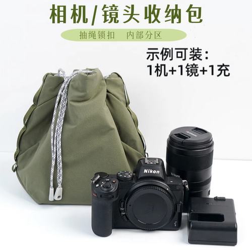 富士佳能微单反相机加厚收纳包