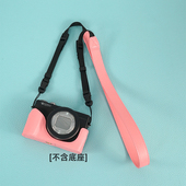 适用于佳能R50V微单g7x2肩带索尼RX100富士XT50挂绳可爱皮质背带
