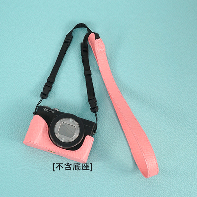 适用于佳能R50V微单g7x2肩带索尼RX100富士XT50挂绳可爱皮质背带