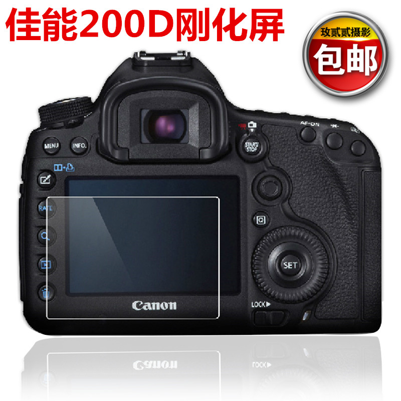   CANON 200D ۸ ʸ EOS 200D 극 CANON EOS200D ȭ ʸ ׼ մϴ.