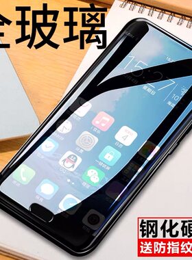 vivoxplay6钢化膜xpaly6xpaly5a