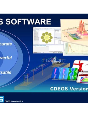 接地和电磁分析软件 SES CDEGS Suite 17.0 中英文 全功能全模块