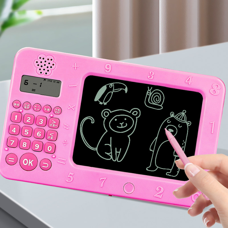 儿童口算练习机器宝宝学习机学生数学智能出题训练机幼儿园早教机