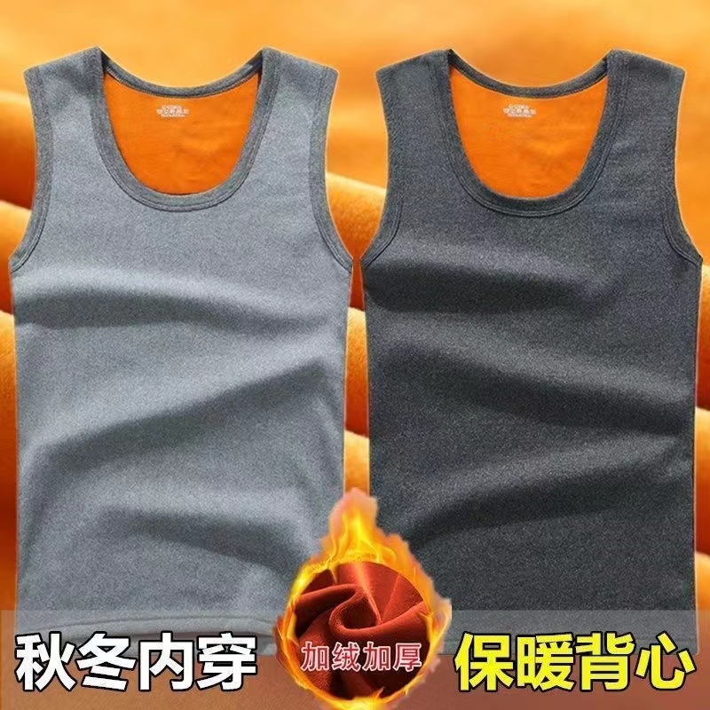 秋冬季加绒加厚保暖背心