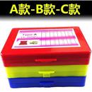 O型圈修理包 耐油O型圈 耐磨O型圈密封件密封圈 盒装 O型圈修理盒