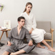 Unisex Quick Dry Hotel Spa Robe Breathable Bathrobe浴袍 Bath