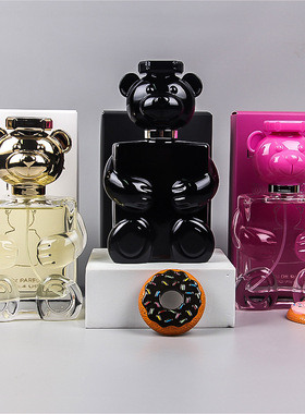 Dear Beer Perfume Luxury Women Men Sweet Scented Parfume