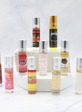 精油香水EssentialOilPerfume