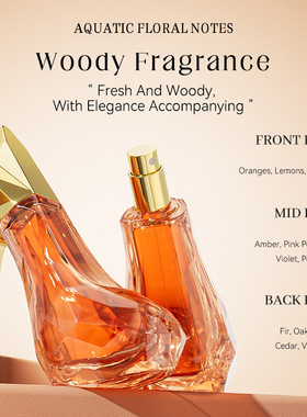 High Heel Perfume Spray for Women Long-Lasting Girl Gift香水