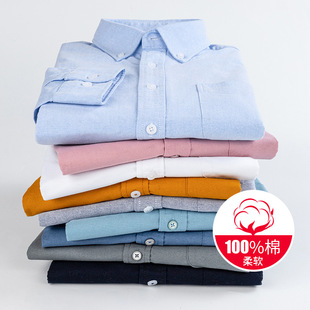 Business Shirts for Office 商务休闲衬衫 Casual Men 男 Shirt