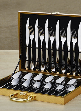 western tableware steak cutlery set knife fork spoon box set