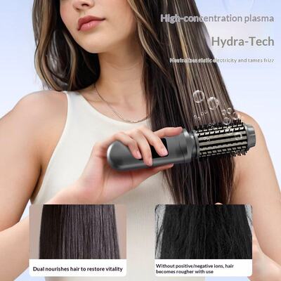 无线负离子直卷发器HairCurler