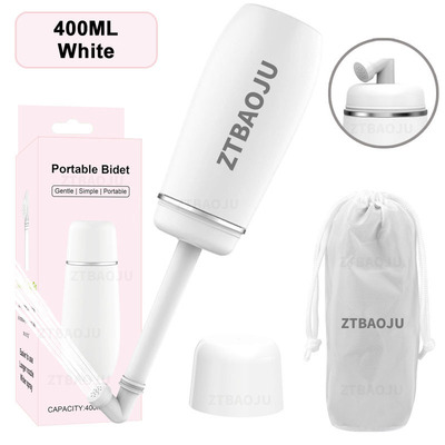 便携妇洗冲洗器PortableBidet