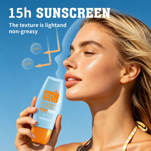 防晒乳霜FaceBodySunscreen