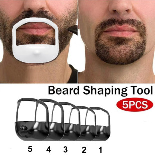 Beard Styling Template Symmetric Cut Shaver Mold 胡须造型板
