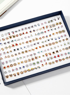 Earring stud set female earrings cartoon creative earring