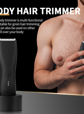 Electric Body Hair Trimmer Beard Private Area Hair Clipper