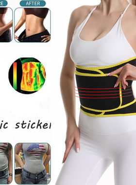 Body Shaper Belt Weight Loss Corset Waist Trimmer Sweat Belt
