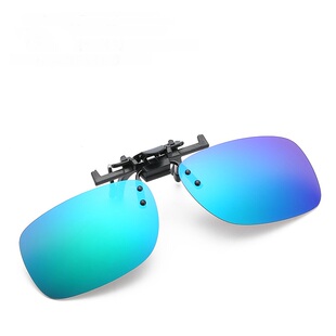 Polarized Sun Glasses Driving Night Vision sunglasses clip