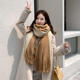 情侣围巾 Women Long Winter Warm Scarf Lady Wraps Men Shawl