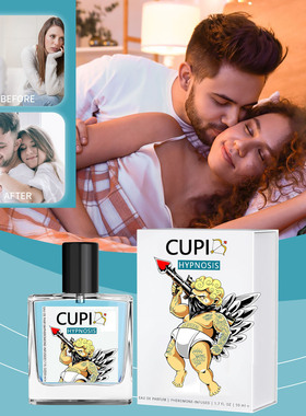 Gentleman Cupid Hypnosis Perfume Women Gift Perfume Cologne