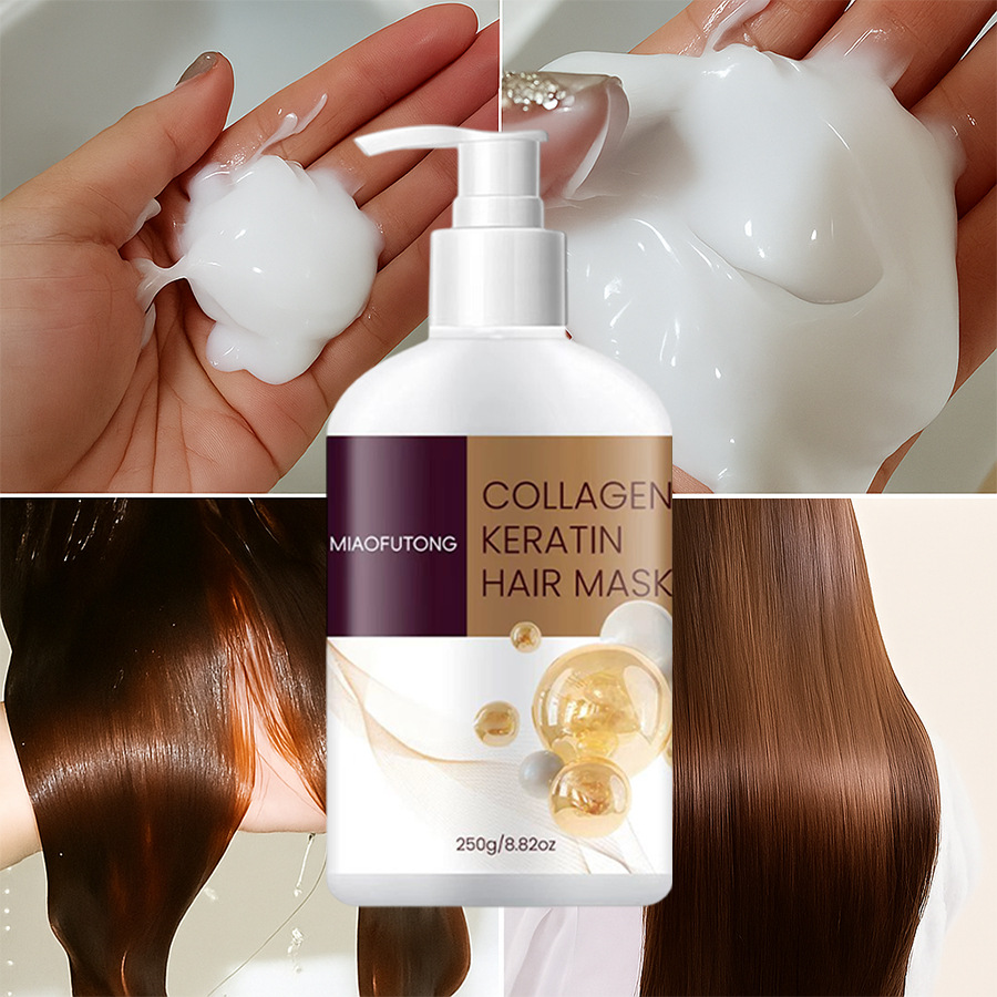 护发膜精油HairCurlCreamOil