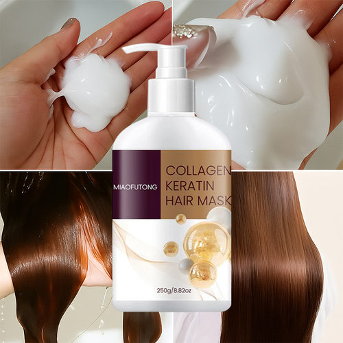 护发膜精油HairCurlCreamOil