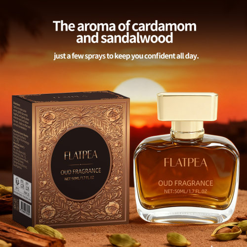 乌木男香水SandalwoodPerfume