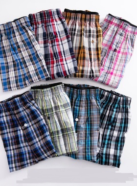 Cotton Men Boxers Shorts Underwear Underpant 3pcs 阿罗内裤棉