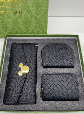 Wallet card bag gift box women hand bag Money Clip 钱包套装