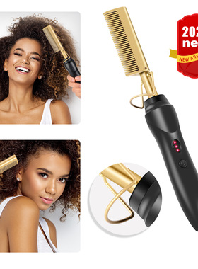 Hot Electric Combs Wet Dry Curling Iron Hair Curler Combs