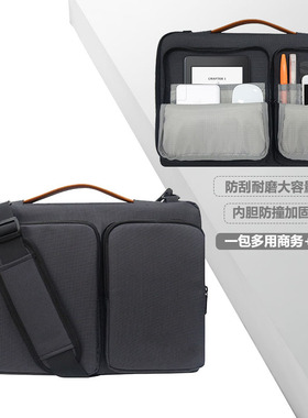 Waterproof Laptop Bag MacBook Air Notebook Bag 笔记本商务包