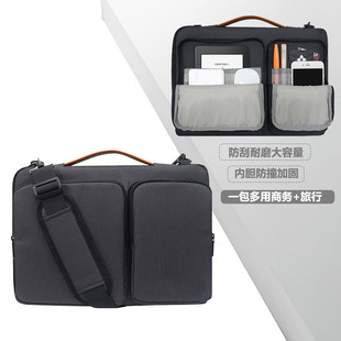 Waterproof Laptop Bag MacBook Air Notebook Bag 笔记本商务包