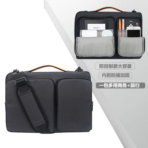 笔记本商务电脑包LaptopBag