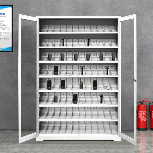 财务凭证柜子充霸充电柜