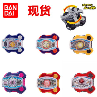 万代假面骑士极狐变身器联动带扣DX GP 剑空我亚极陀 响鬼 老司机