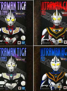 万代ACT奥特曼天猫限定SHF迪迦复合型空中速度型盖亚V2阿古茹泽塔