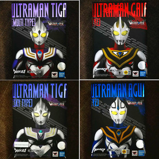万代ACT奥特曼天猫限定SHF迪迦复合型空中速度型盖亚V2阿古茹泽塔