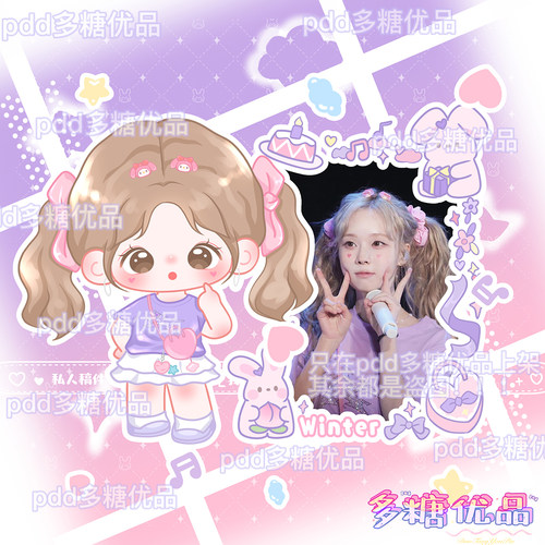 立牌双面透明夹层桌面摆件