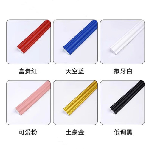 暮光pvc阴角线装饰条三角收边条