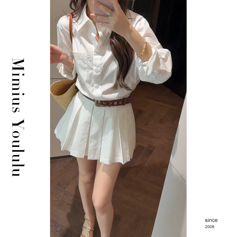 【mimius】游鹿鹿 韩系高级感纯色衬衫裙+白色短裤+腰带三件套