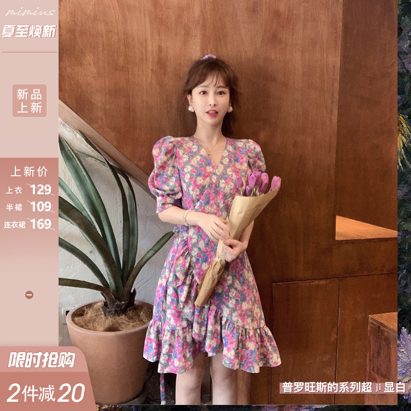 紫色v领碎花雪纺连衣裙女2020新款夏季法式复古赫本风泡泡袖裙子