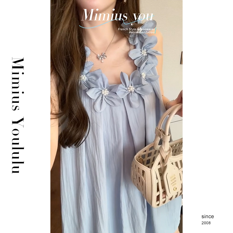 【mimius】游鹿鹿 重工立体花朵 甜美宽松显瘦吊带连衣裙 G07137