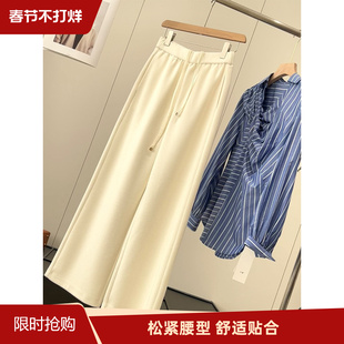 春节不打烊 2026新款舒适好穿松紧抽绳厚实百搭显瘦休闲裤女