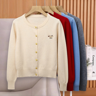 春节不打烊 纺羊毛开衫女针织毛衣2026新款圆领羊毛衫刺绣马上衣