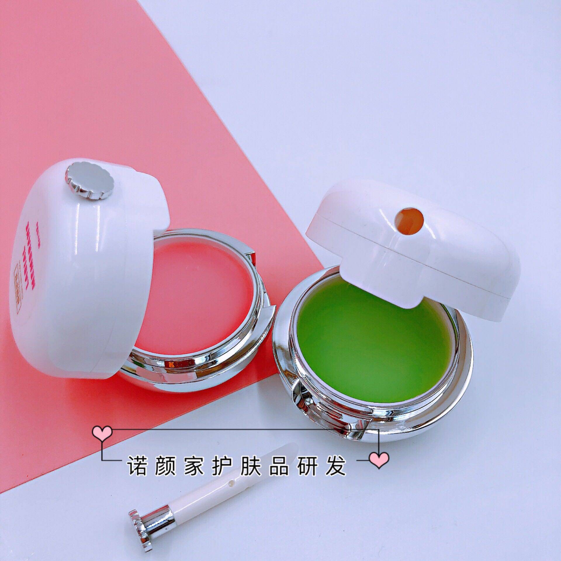 diy手工唇膜材料包睡眠养护去死皮淡化唇纹唇部干裂保湿滋润唇膏