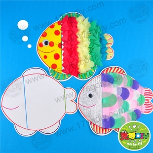 彩纸鱼贴画手工diy儿童创意美术绘画粘贴制作玩具环创幼儿园材料