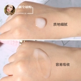 Японский лечебный кондиционер для интимного использования, жидкость, смягчающее средство, интимный крем в зоне бикини