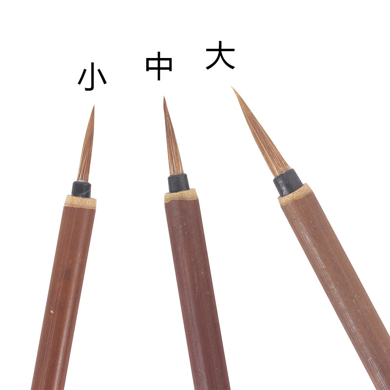 新款莫奈花枝俏狼毫画笔国画水彩勾线线描笔上色图案笔细节描线笔