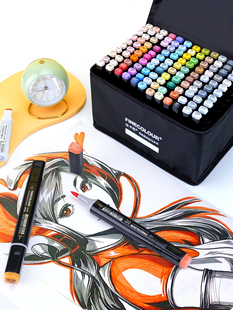 法卡勒马克笔三代软头酒精油性手绘动漫服装学生36/48/120/480色